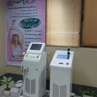 مطب زیبایی