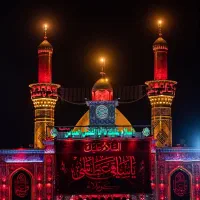 ثبت نام کربلا ۲۱آذر