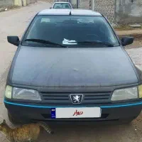 روا مدل ۸۶دوگانه شرکتی