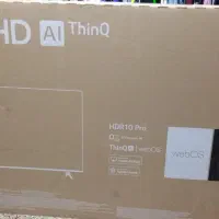 کارتن تلویزیون ال جی سایز 65