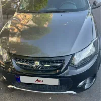 لطفا با دقت بخوانید کوییک ساده