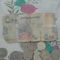 پول یمنی و سکه