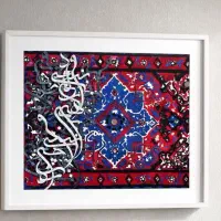 تابلو مدرن فرشینه