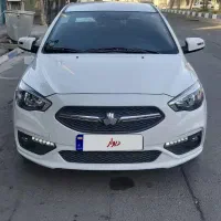 شاهینglبدون سانروف