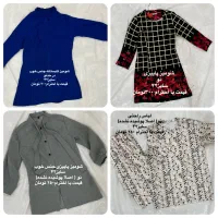 مانتو و شومیز