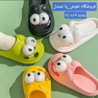 دمپایی|کیف، کفش، کمربند|کازرون, |دیوار