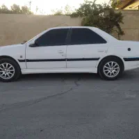پارس xu7