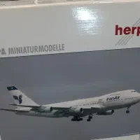 ماکت هواپیما بویینگ  200-747