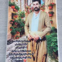 بهترین کادو برای هر مناسبتی