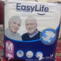 پوشک ایزی لایف