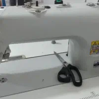 چرخ راسته فول