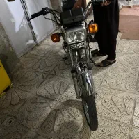 موتور سیکلت