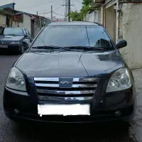 ام وی ام 530 مدل 91