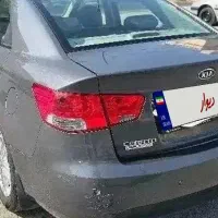 سراتو آپشنال 97