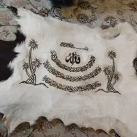 پوست حیوان دیواری آیت الکرسی