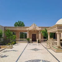 استخدام سرایدار ، سرایداری