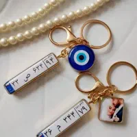 گردنبند یار|بدلیجات|شیراز, تاچارا|دیوار