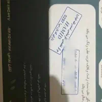 پارس۸۹|خودرو سواری و وانت|بندر امام خمینی, |دیوار