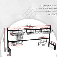کنج حمام*ابچکان*پشت پنجره*سبدسوپری*سبدسینک