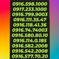 0916.74.74.800|سیمکارت|اهواز, طالقانی|دیوار