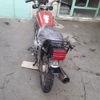 موتور مزایده