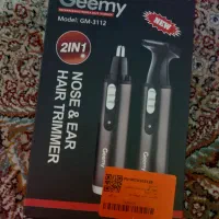 موزن گوش و بینی جیمی مدل3112 در حد زیر قیمت