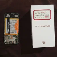 nova3e