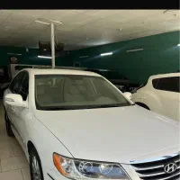 آزرا کالیفورنیا ۲۰۱۱