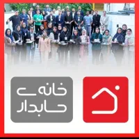 جذب حسابدار و کمک حسابدار پس از آموزش