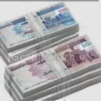 پول لازم دارم