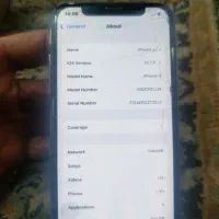 آیفون x|موبایل|چهارباغ, |دیوار