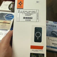 آیفون ۱۷ نرمال مشکی ۲۵۶ نات اکتیو رجیستر شده|موبایل|تهران, ونک|دیوار