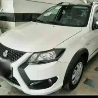 کوییک rs خشک