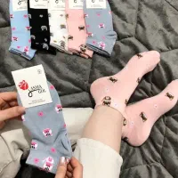 بازاریاب و فروشنده حضوری مجازی