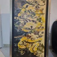 تابلو روغنی