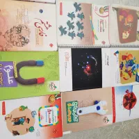 کتابهای کمک درسی هشتم تیزهوشان