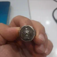 انگشتر شیر وخورشید