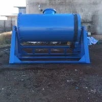 بالمیل آسیاب سنگ شکن