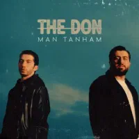 بلیط کنسرت د دان