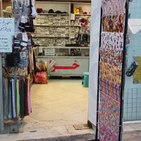 واگذاری اجناس خرازی گلبهار پرند|فروشگاه و مغازه|گلبهار, شهر جدید گلبهار|دیوار