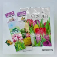 فروشگاه ساحل (حسنی)