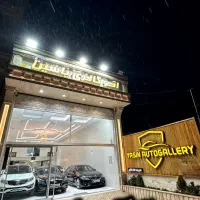 اتوگالری یاسین فروش تمامی ماشین ها فقط تماس بگیرید