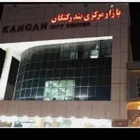 فروش مغازه ۱۵ متری