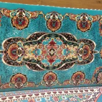 سالم  نو