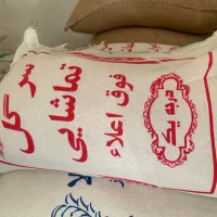 انواع برنج ایرانی خارجی به قیمت عمده نقد اقساط