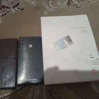گوشی