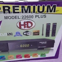 دستگاه دیجیتال