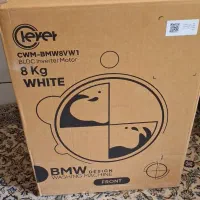 ماشین لباسشویی