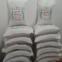 برنج ایرانی