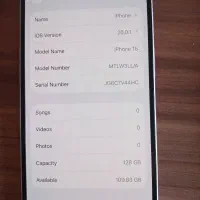 ایفون ۱۵|موبایل|مشهد, نیروی هوایی|دیوار
